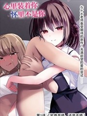 看漫画 资讯 新作连载